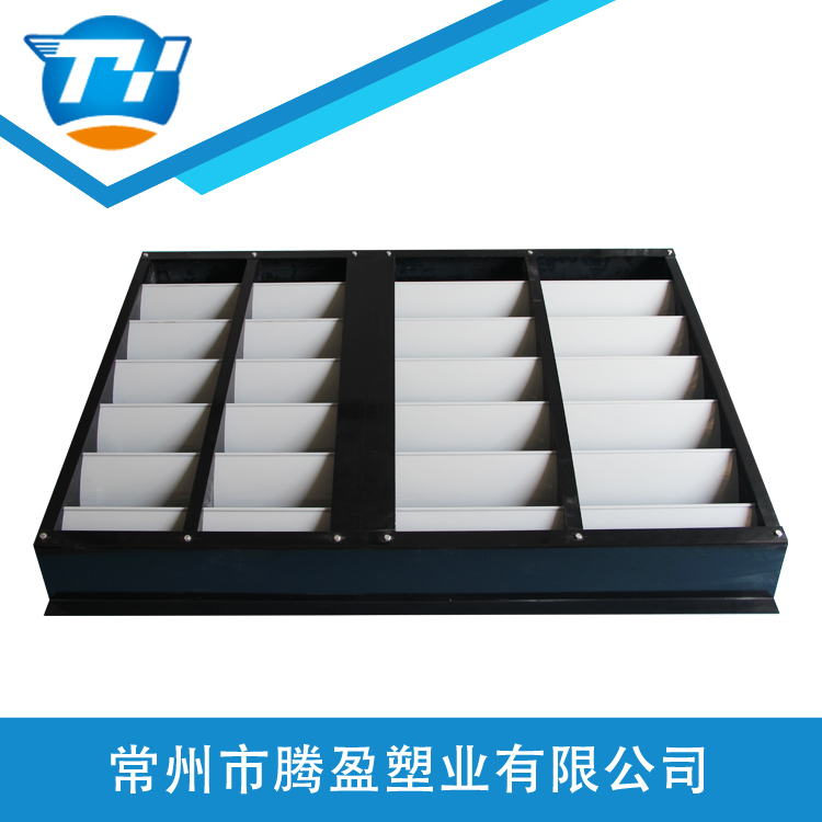 上蓋，下蓋