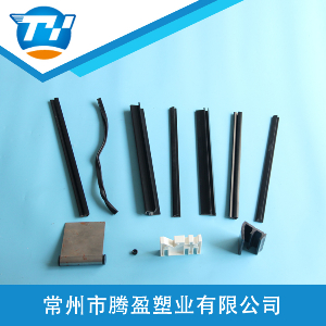 鏈條通風(fēng)柜 塑料配件