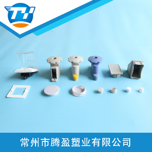防水插座 導(dǎo)流柱 方管封頭